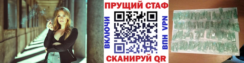 Где купить наркотики Ухта Гашиш  МАРИХУАНА  Alpha-PVP  Меф мяу мяу  MEGA зеркало  COCAIN 