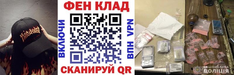 купить   Ухта  АМФЕТАМИН Premium 