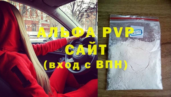 mdpv Михайловка