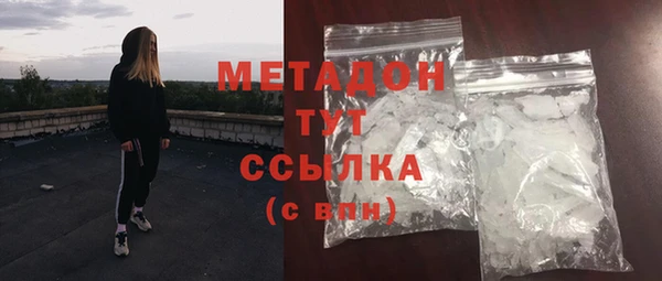 мескалин Михайлов