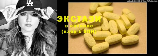 mdpv Михайловка