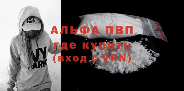 мескалин Михайлов