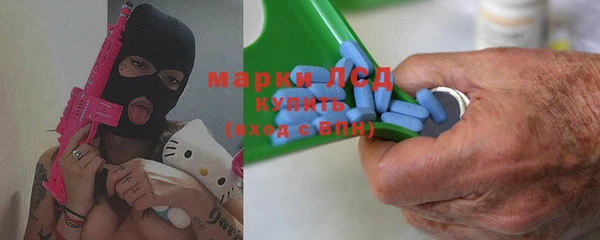 каннабис Михайловск