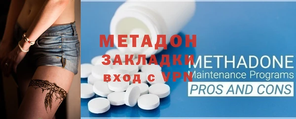 мескалин Михайлов