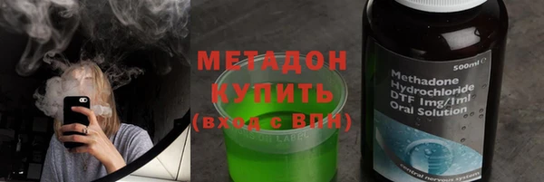 синтетический гашиш Медвежьегорск