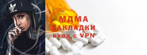 mdpv Михайловка