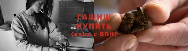 мескалин Михайлов