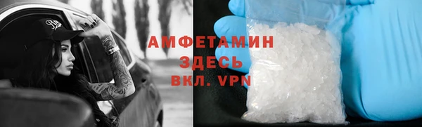 mdpv Михайловка