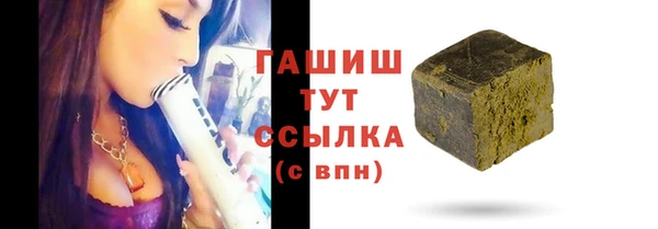mdpv Михайловка