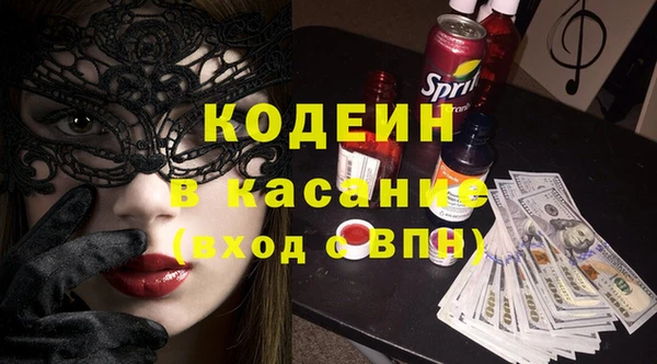 мескалин Михайлов