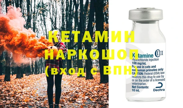 дурь Мегион