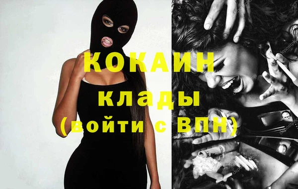 мескалин Михайлов