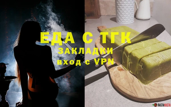 мескалин Михайлов