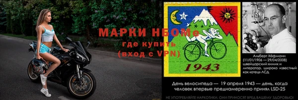 каннабис Михайловск
