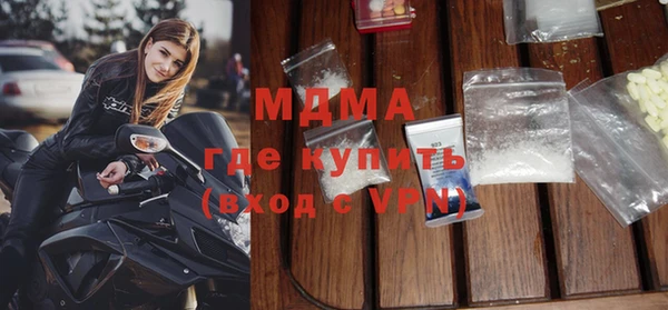 mdpv Михайловка