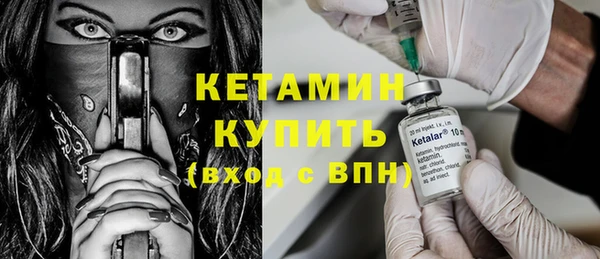 mdpv Михайловка