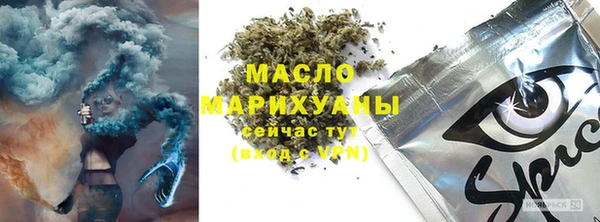мескалин Михайлов