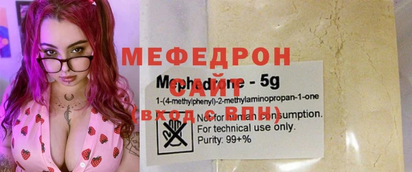 дурь Мегион