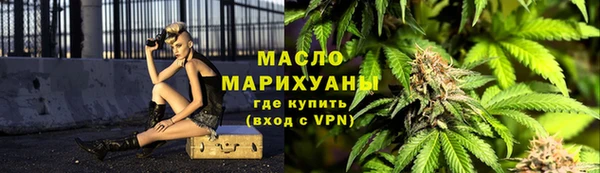 дурь Мегион