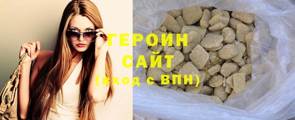 mdpv Михайловка