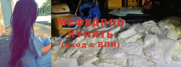 mdpv Михайловка