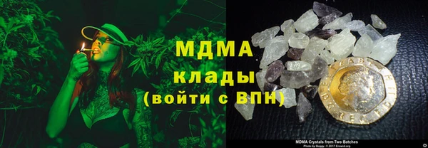 дурь Мегион