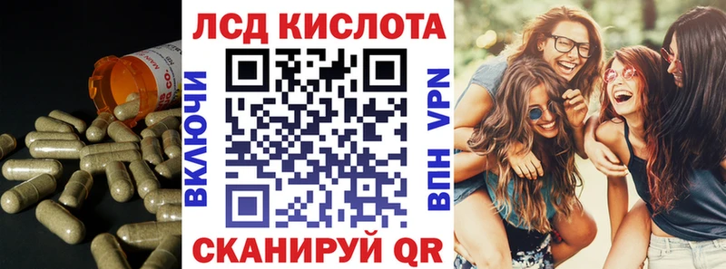 где купить наркотик Ухта hydra tor ЛСД экстази ecstasy