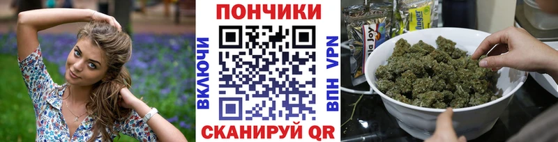 Бошки Шишки VHQ  магазин  наркотиков  Ухта 